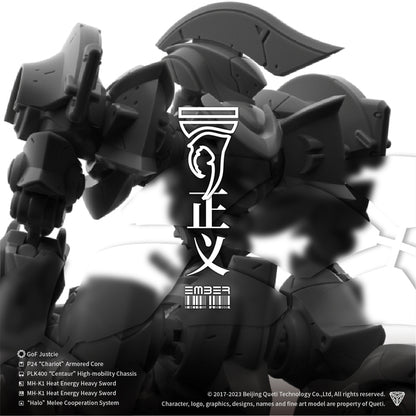GoF DLC Justice 正义