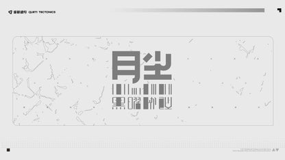 LAB-"Vigilant" Bombing & Support type