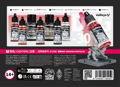 QUETI X VALLEJO Ember: Obsidian Protocol color set-RDL