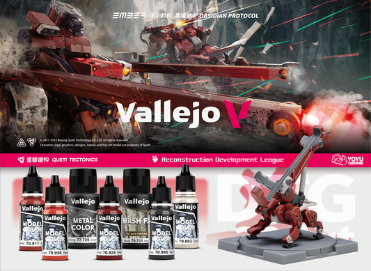 QUETI X VALLEJO Ember: Obsidian Protocol color set-RDL